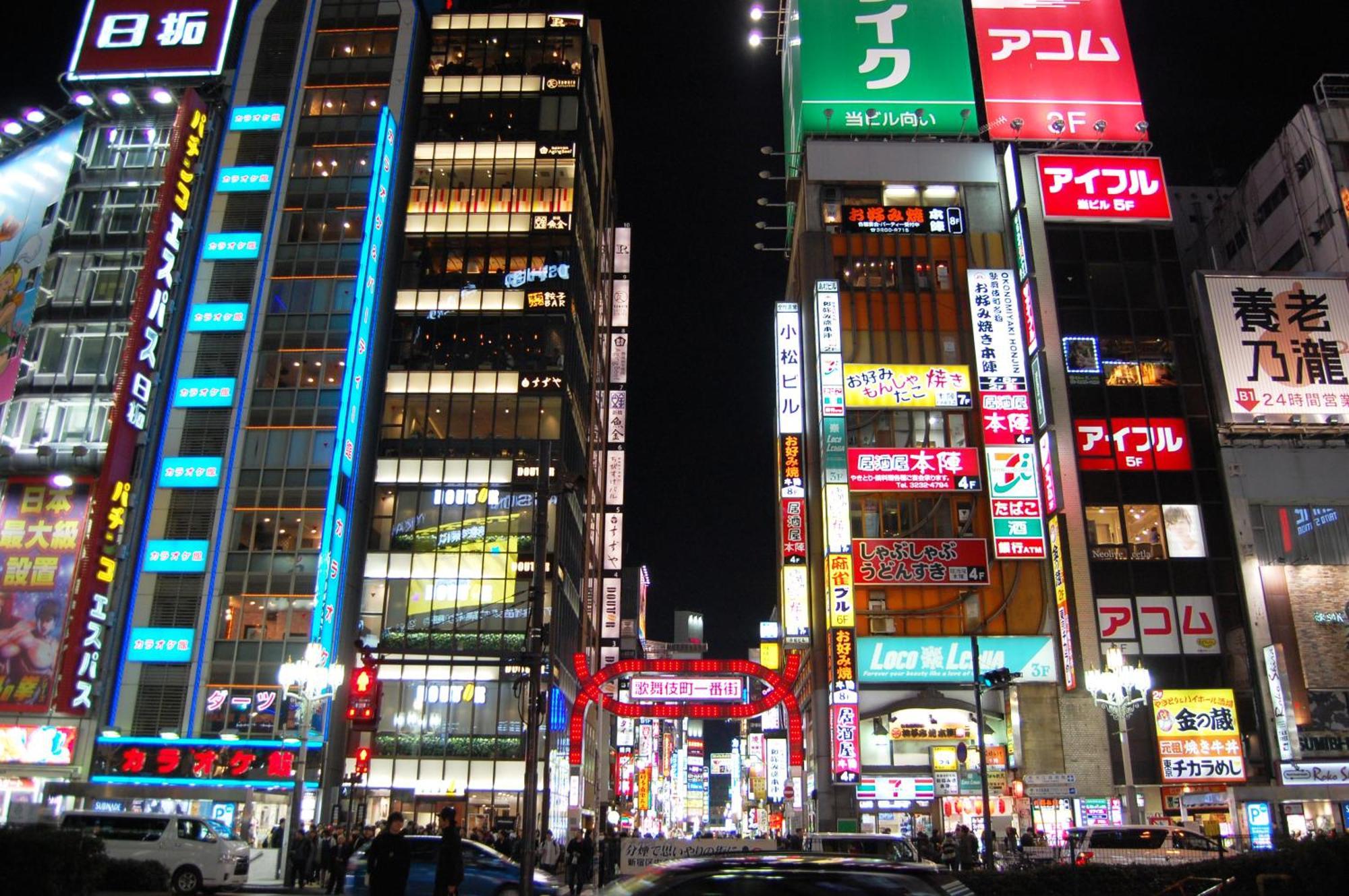 Hotel An Shinjuku Kabukicho (Adults Only) Tokyo Luaran gambar