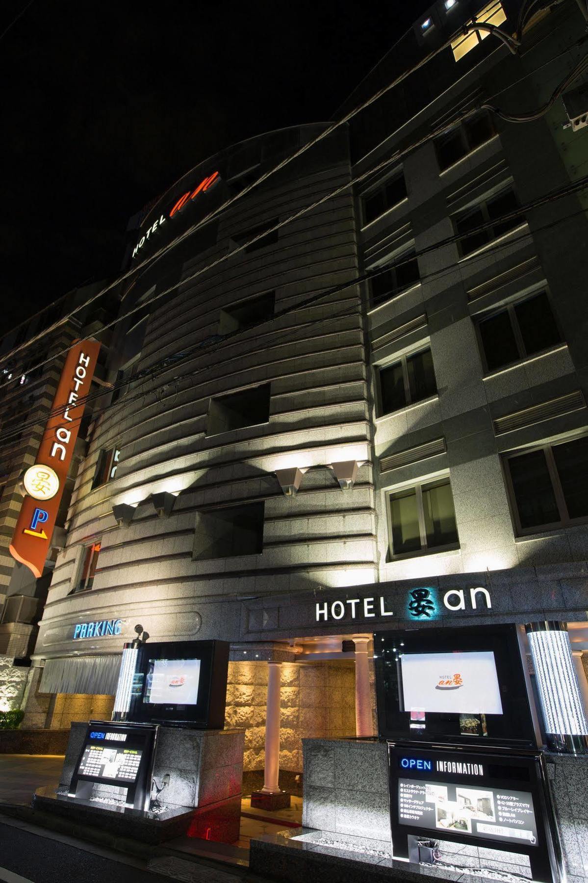 Hotel An Shinjuku Kabukicho (Adults Only) Tokyo Luaran gambar
